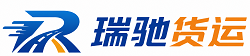 门源回族自治县附近回程货车调度｜工程机械爬梯车大件运输车调度